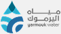 Yarmouk Water